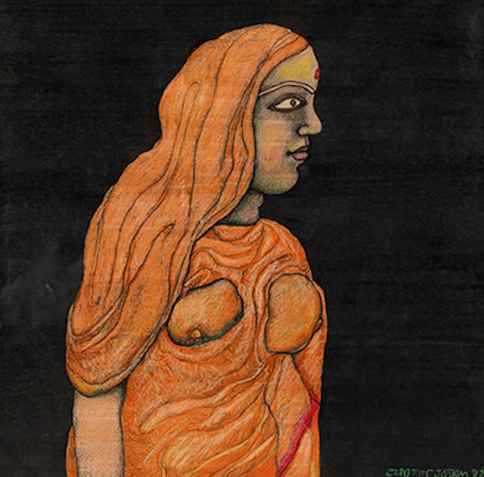 Untitled by Jogen Chowdhury