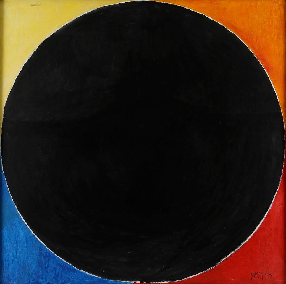 Bindu by Sayed Haider Raza