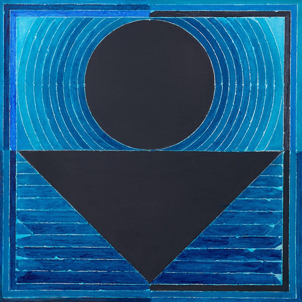 Naissance de la Mer by Sayed Haider Raza