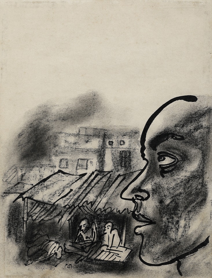 Untitled by Jogen Chowdhury