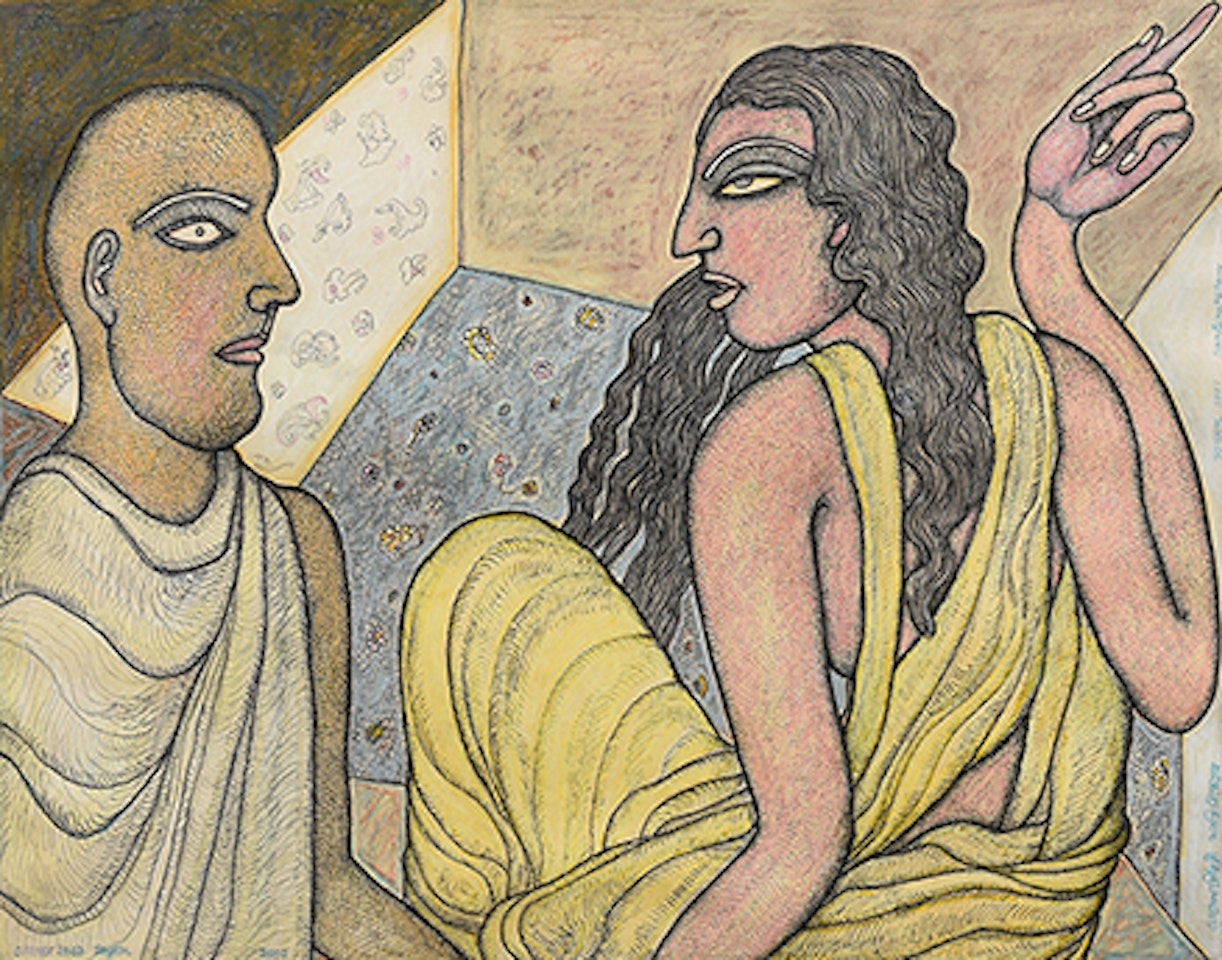 Couple by Jogen Chowdhury