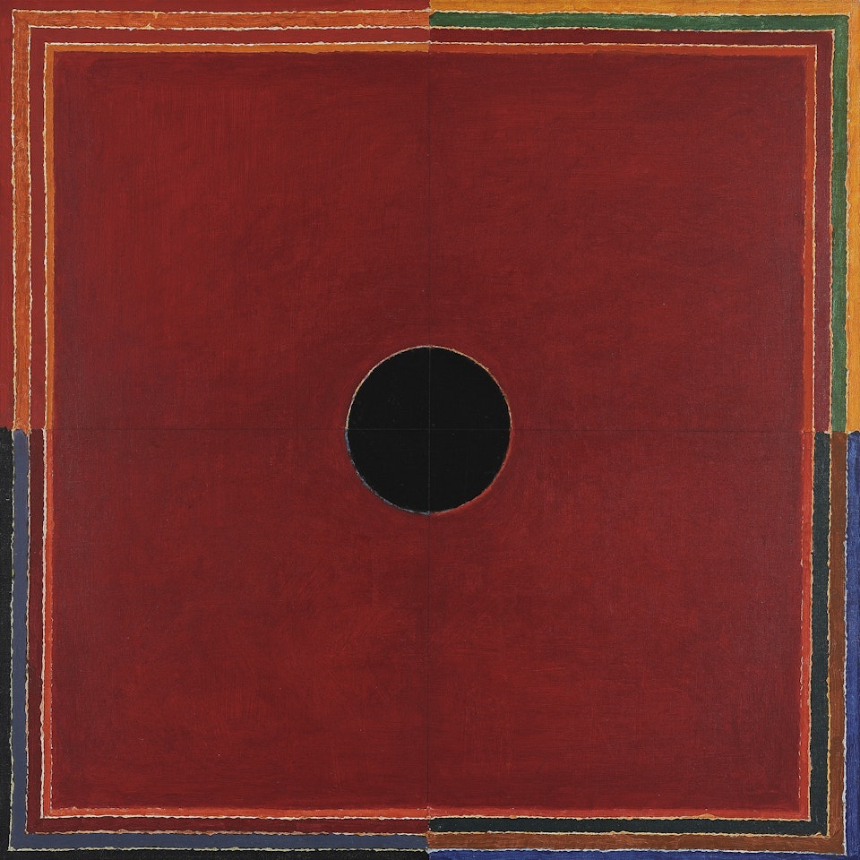 Bindu by Sayed Haider Raza