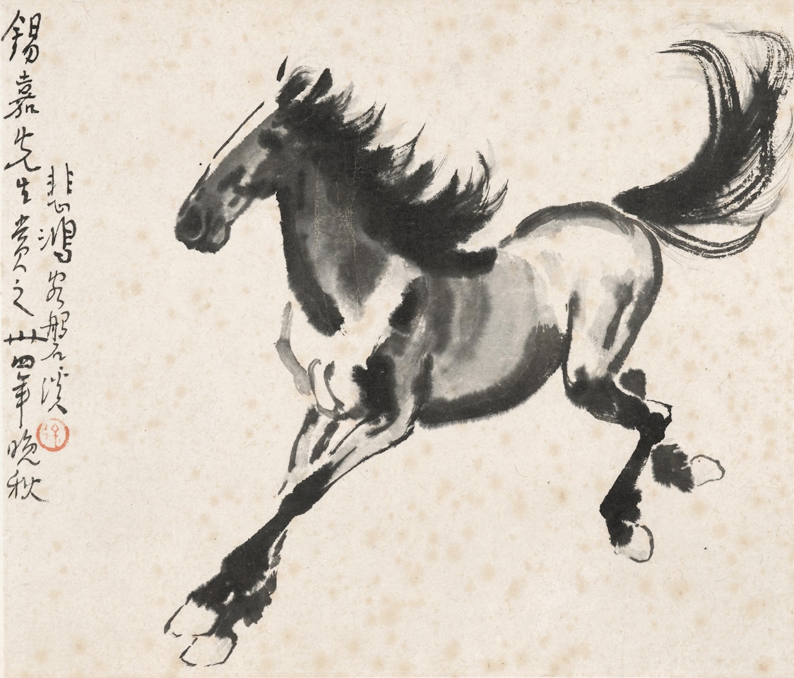Running Horse by Xu Beihong