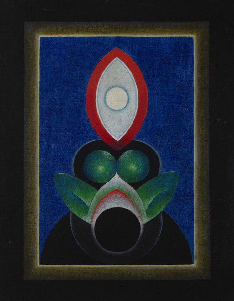 Composition by Gulam Rasool Santosh