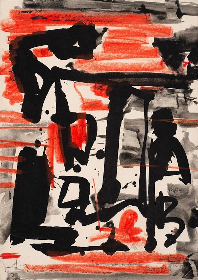 Serie interventi, n.1 by Emilio Vedova