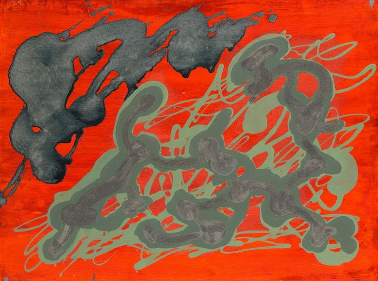 Confronto by Giulio Turcato