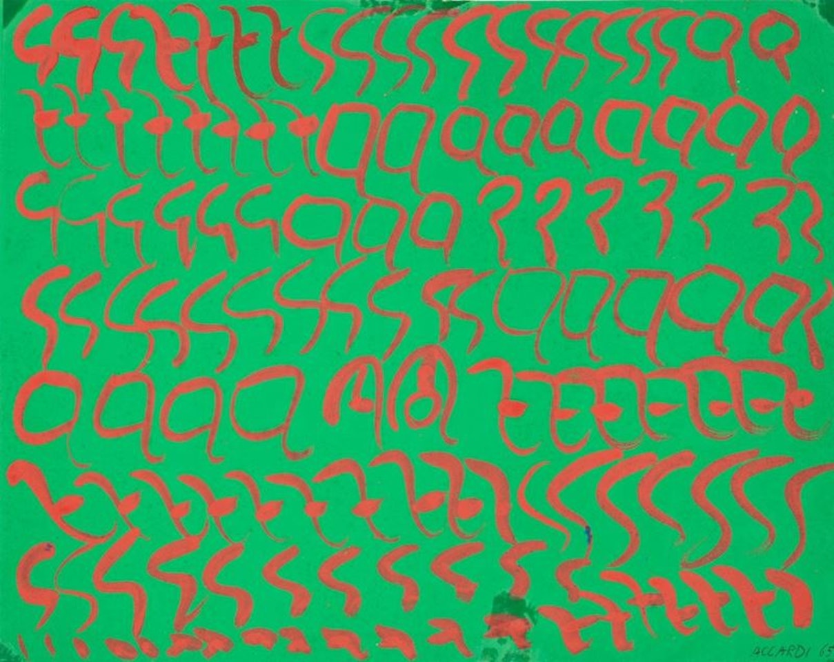 Composition red-green by Carla Accardi