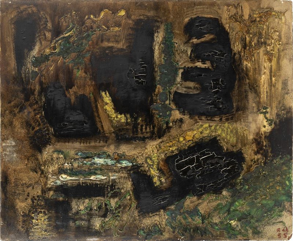 La source de la Loue by André Masson