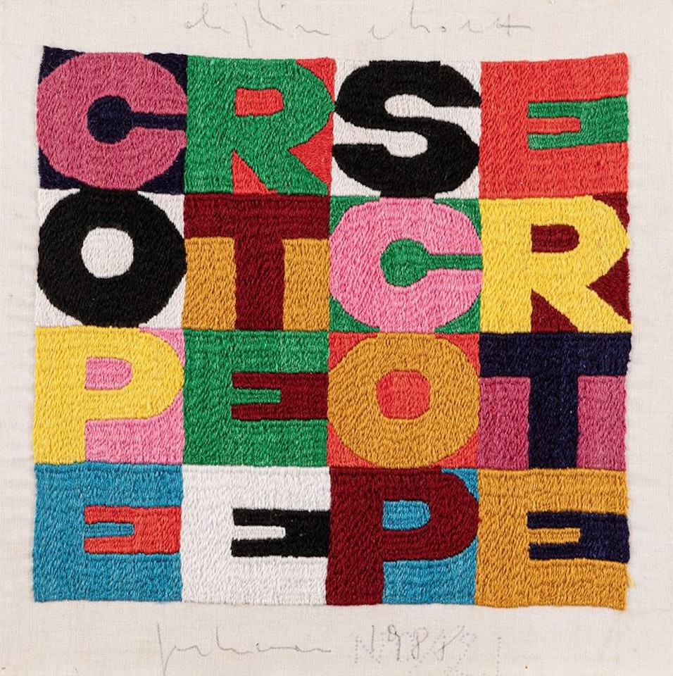 Coperte e scoperte by Alighiero Boetti