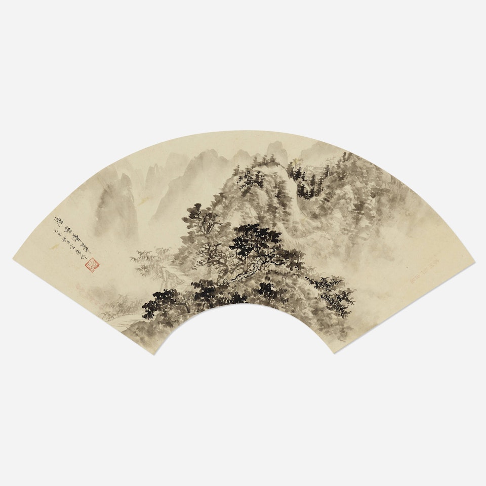 Mountainous Landscape with Pine Trees (fan painting) by Chinese School