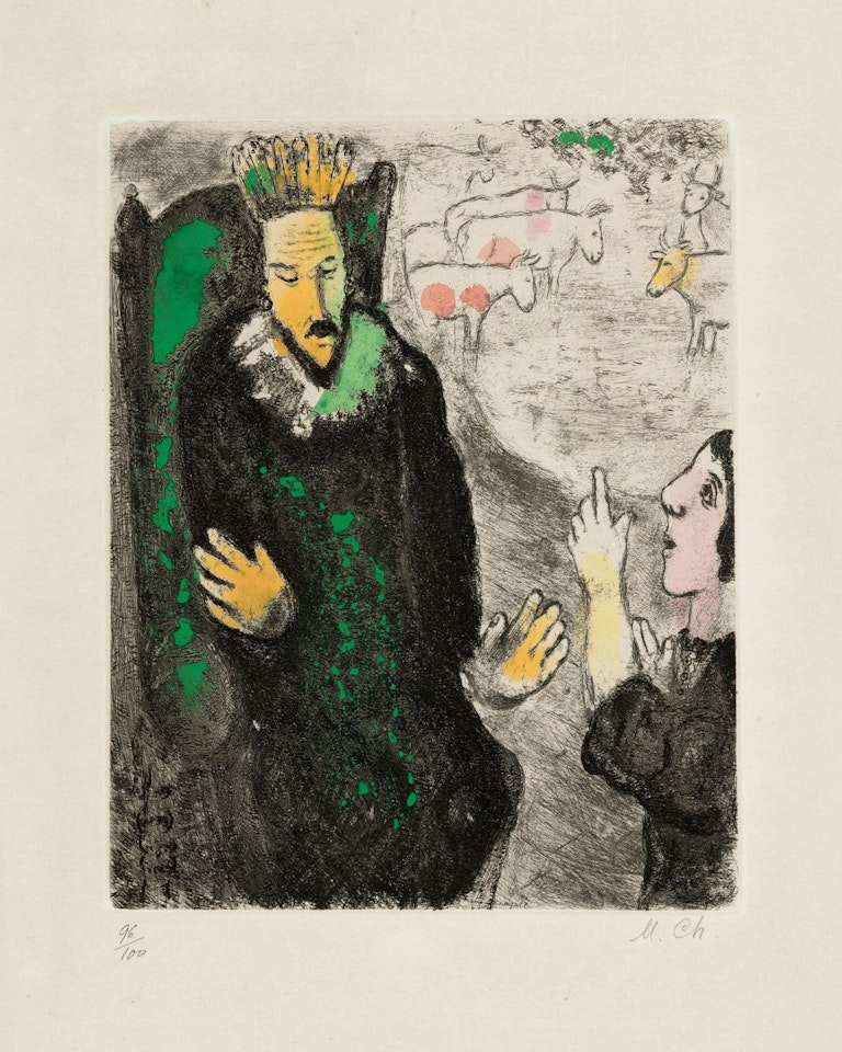 Le songe de Pharaon by Marc Chagall