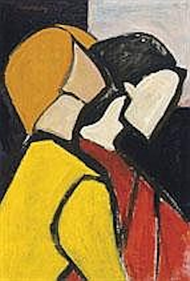 INTIMATE CONVERSATION by Corneille