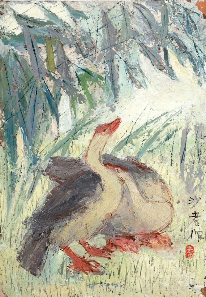 China - The geese by Sha Qi