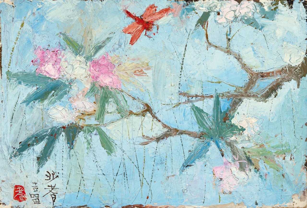 China - Blossoms and dragonfly by Sha Qi