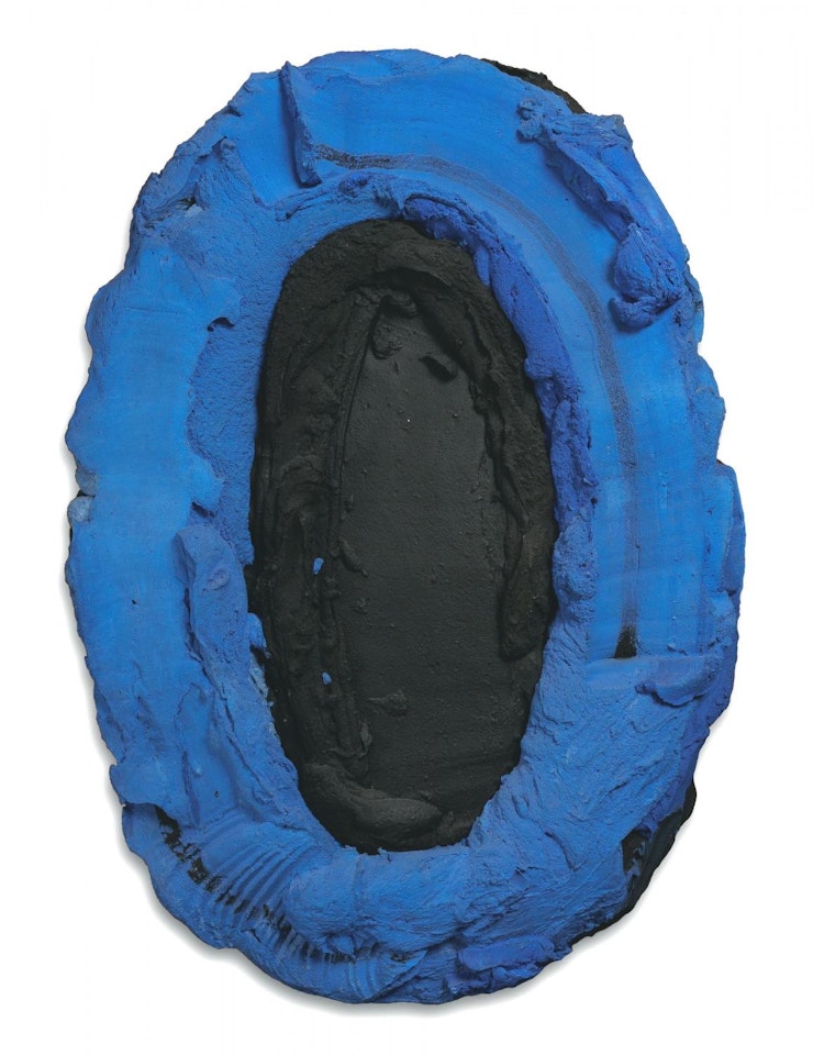 Miroir de Visconti by Bram Bogart