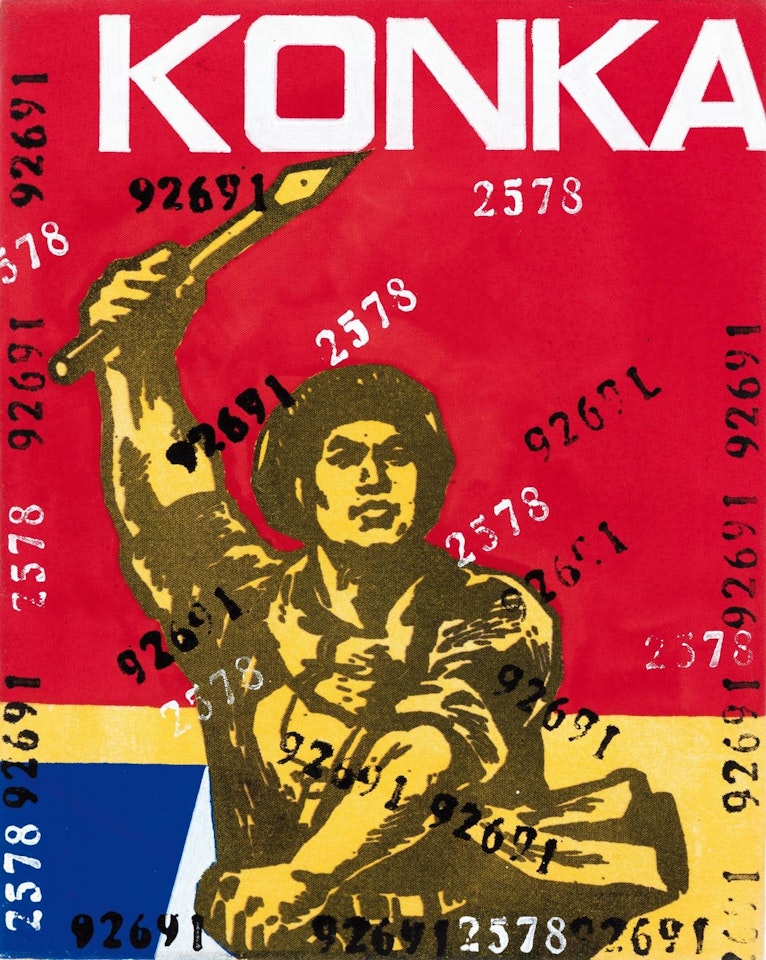 Great Criticism by Wang Guangyi