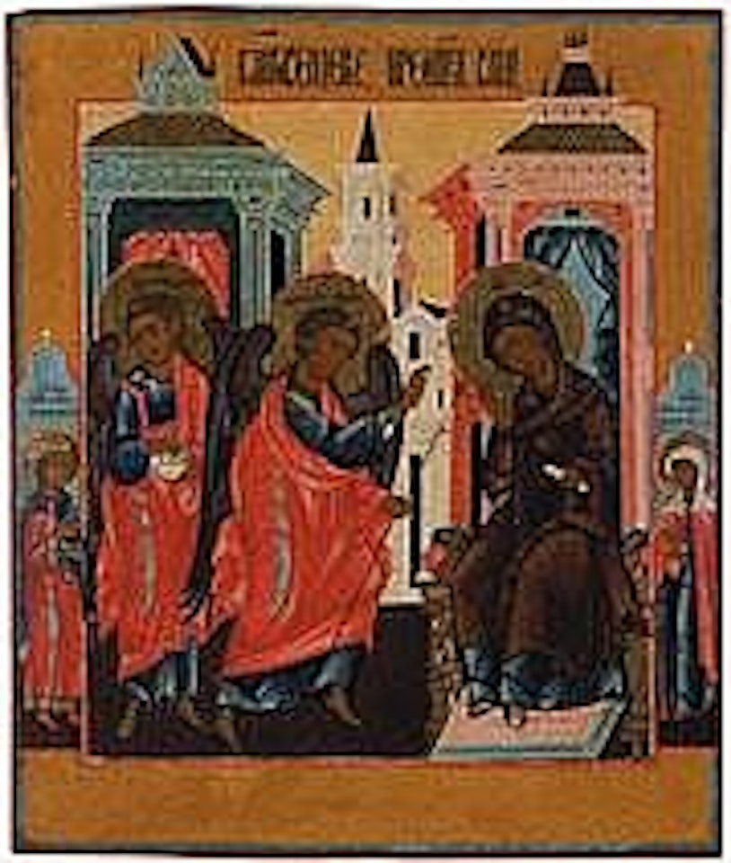 MESSAGE TO THE HOLIEST MOTHER OF GOD by Russian School