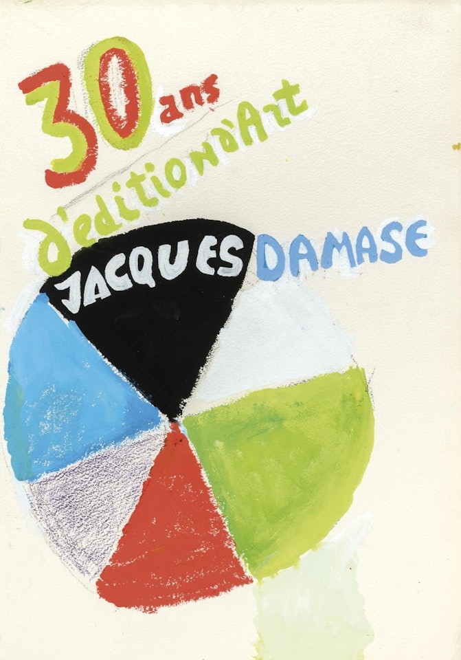 Poster project by Sonia Delaunay