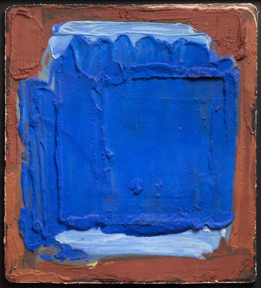 Le riche et le pauvre by Bram Bogart