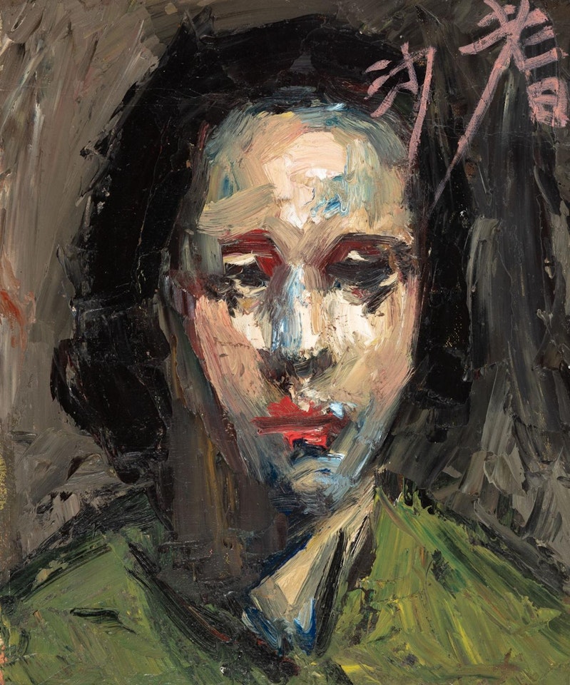 Head of a woman by Sha Qi