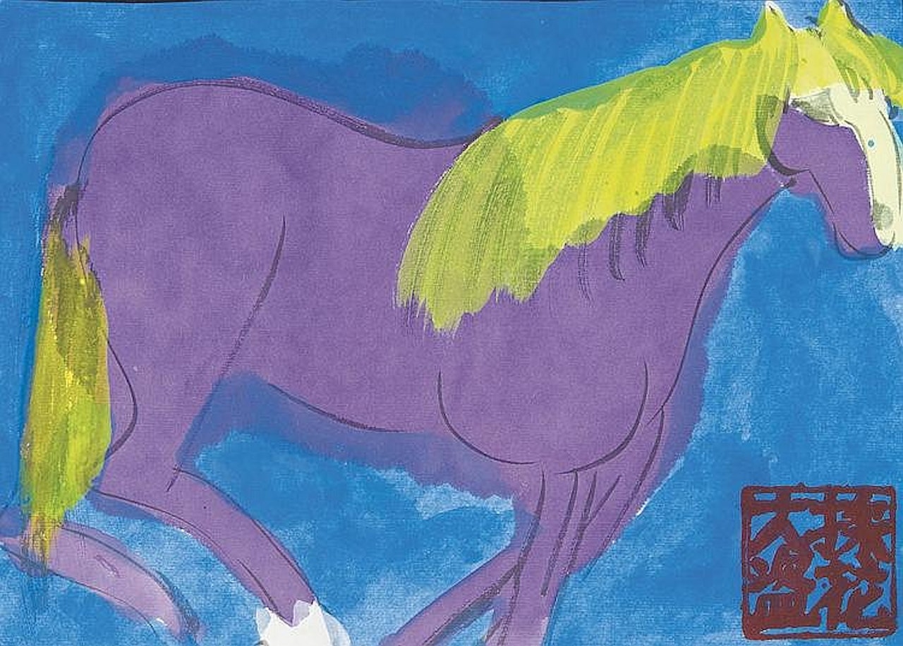 Horse by Walasse Ting