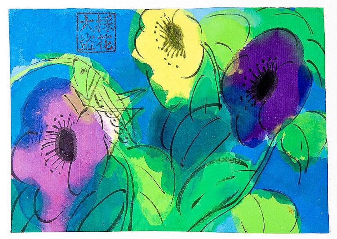 Flowers by Walasse Ting