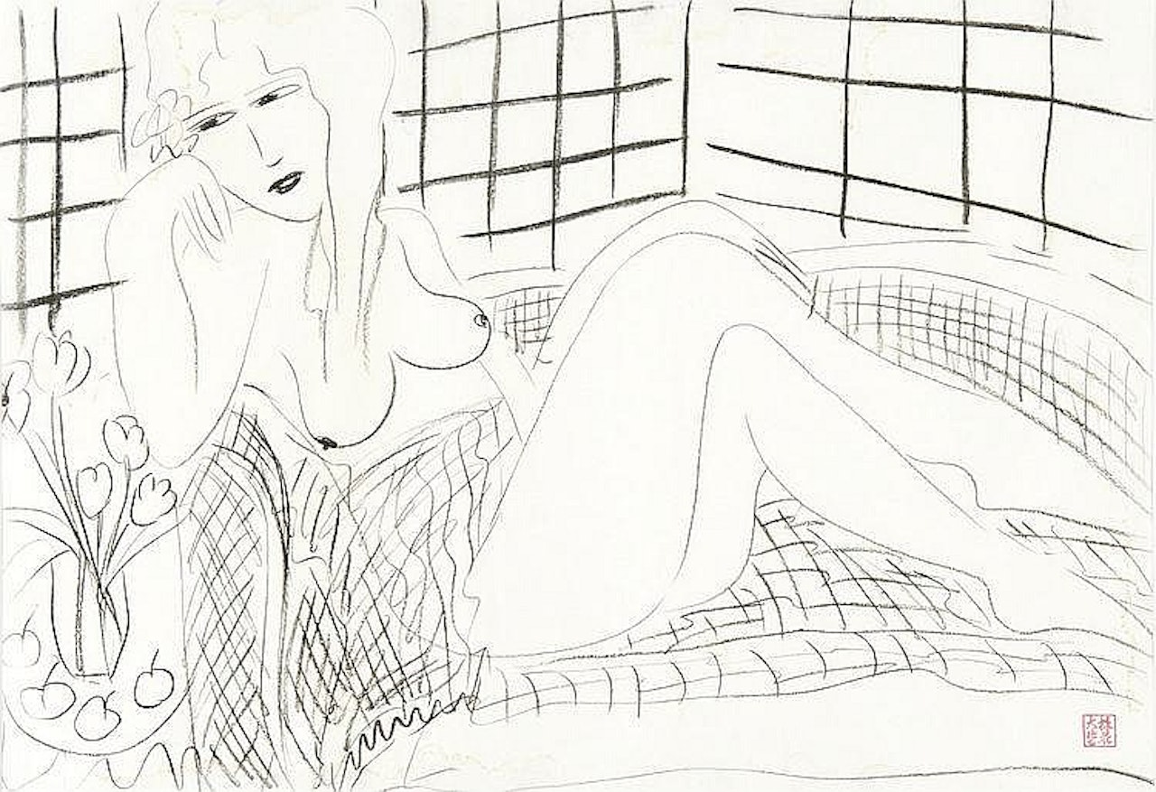 Can"t hide my nudity by Walasse Ting