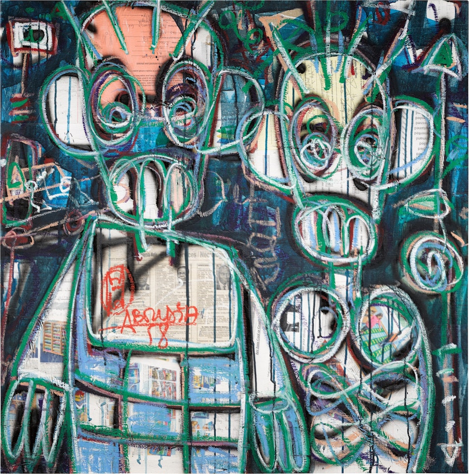 Untitled by Aboudia Abdoulaye Diarrassouba