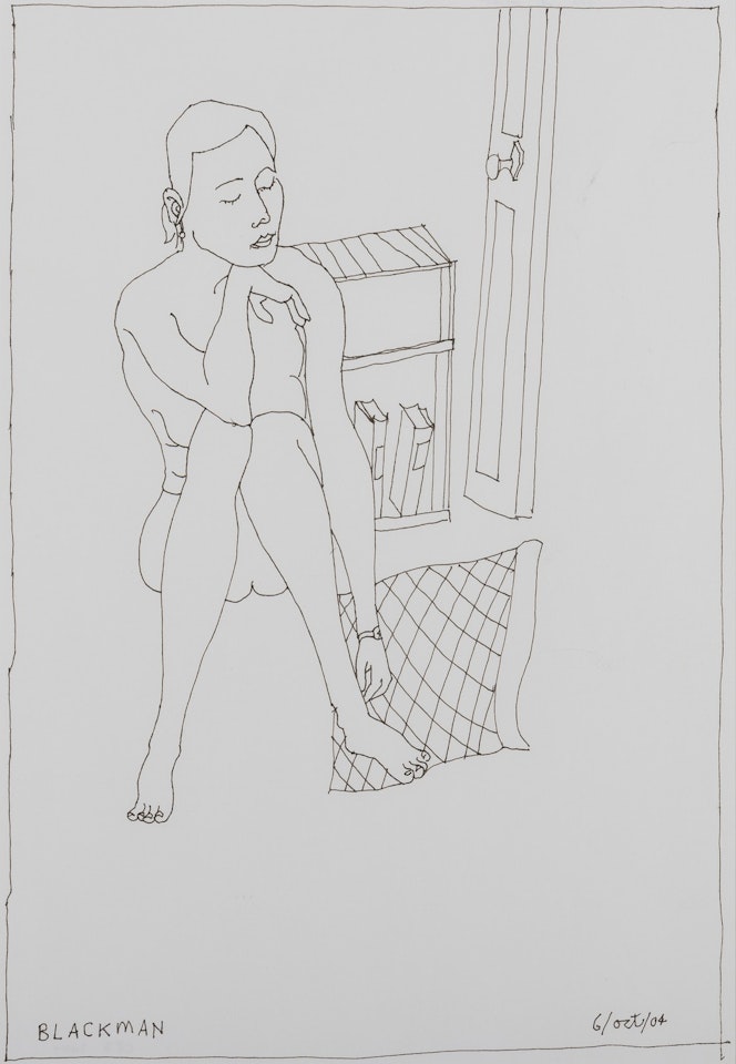 (Interior with Female figure) by Charles Blackman