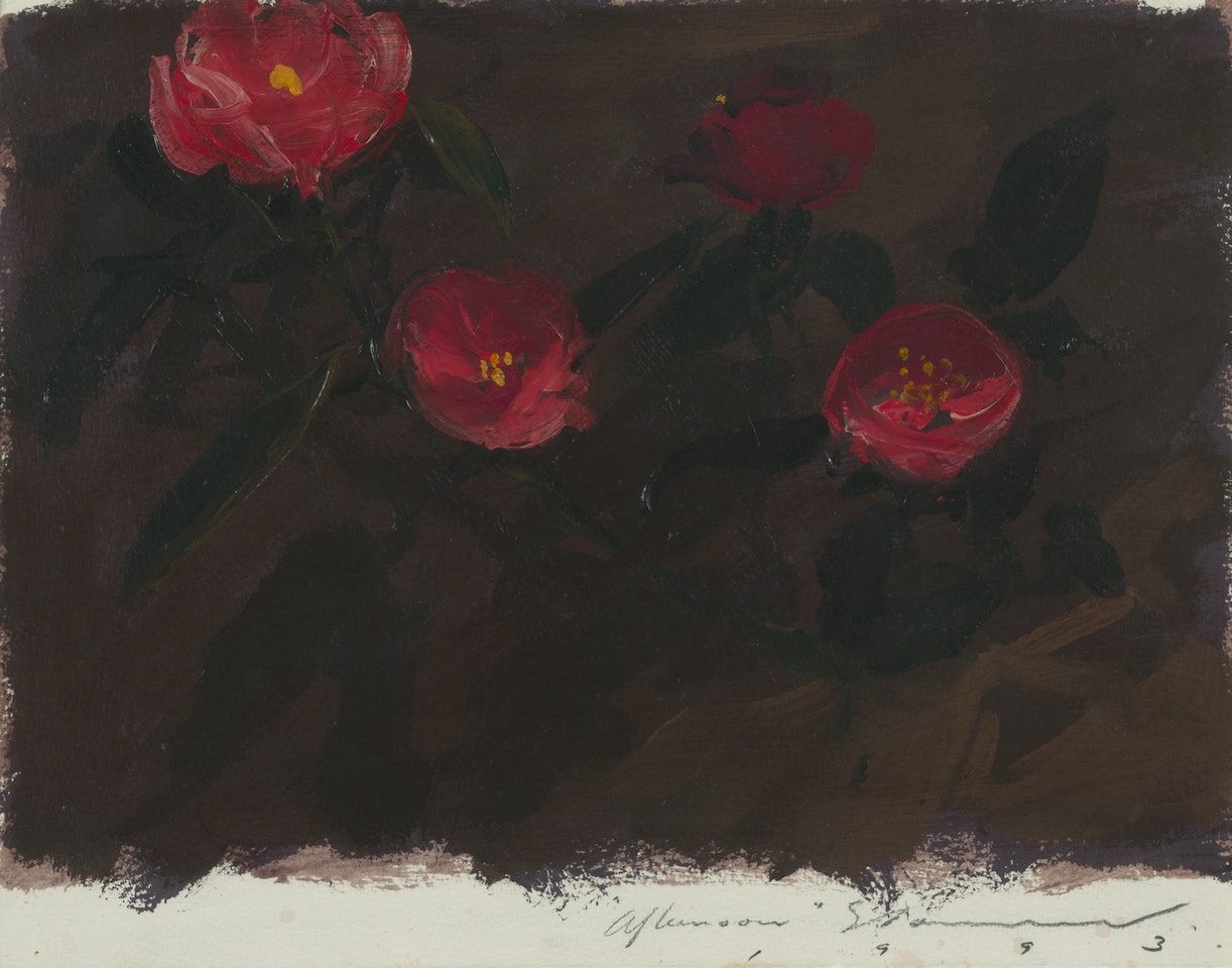 Afternoon 1993 by Tim Storrier