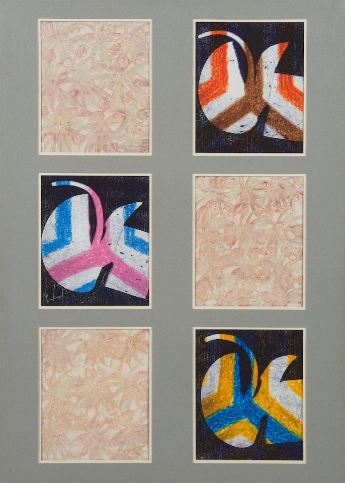Six Studies for Snake by Sidney Nolan
