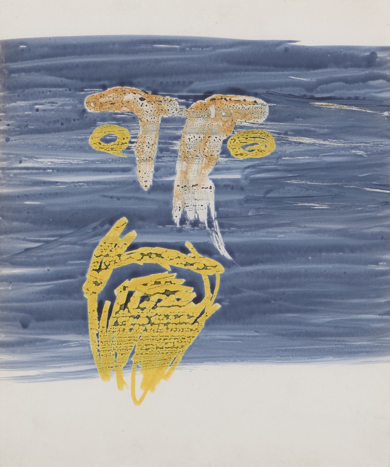 Face and Sea by Sidney Nolan