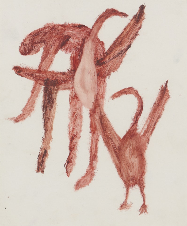 Leda and Swans by Sidney Nolan