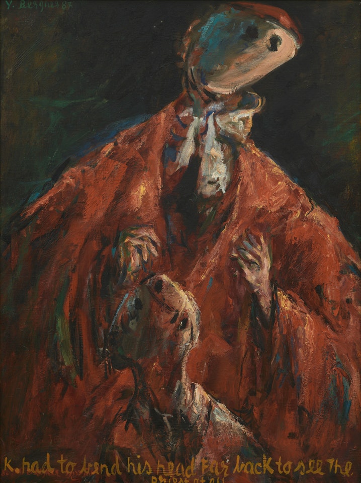 Painting to Franz Kafka"s "The Trial" 1987 by Yosl Bergner