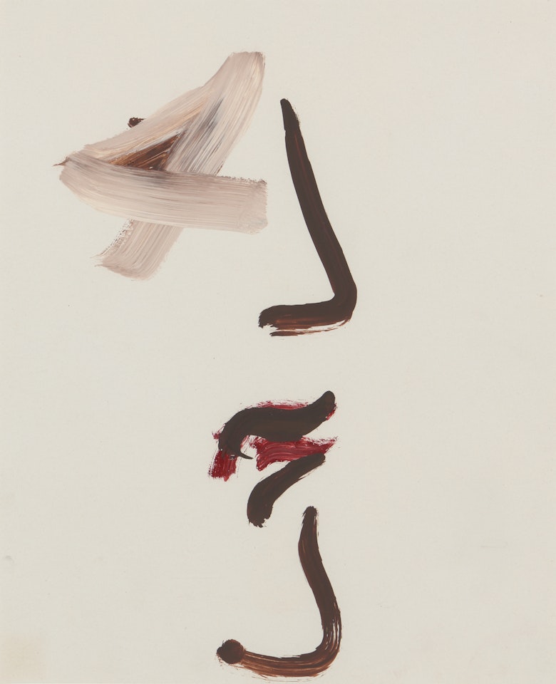 Face in Profile by Sidney Nolan
