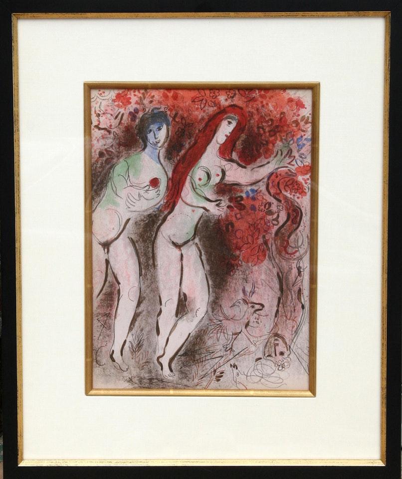 Adam and Eve and the Forbidden Fruit from Drawings for the Bible by Marc Chagall