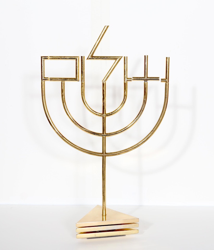 Shalom Menorah (Tri-Base) by Yaacov Agam
