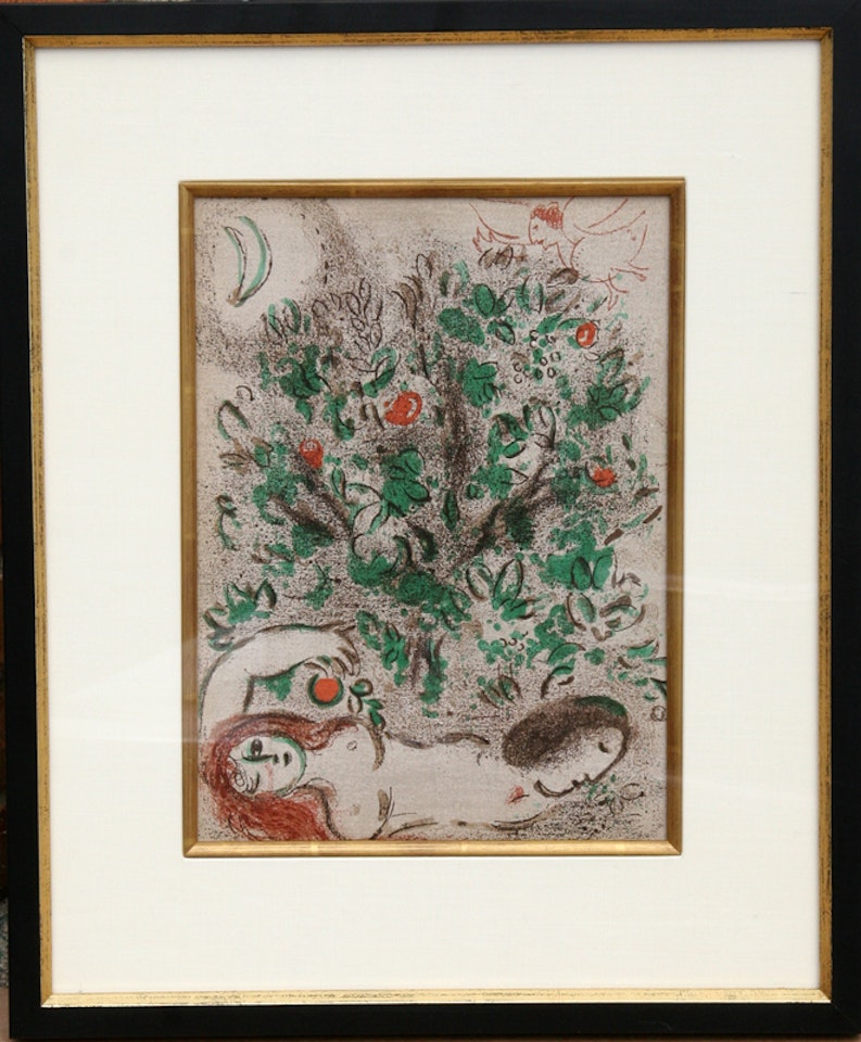 Garden of Eden from "Drawings for the Bible" by Marc Chagall