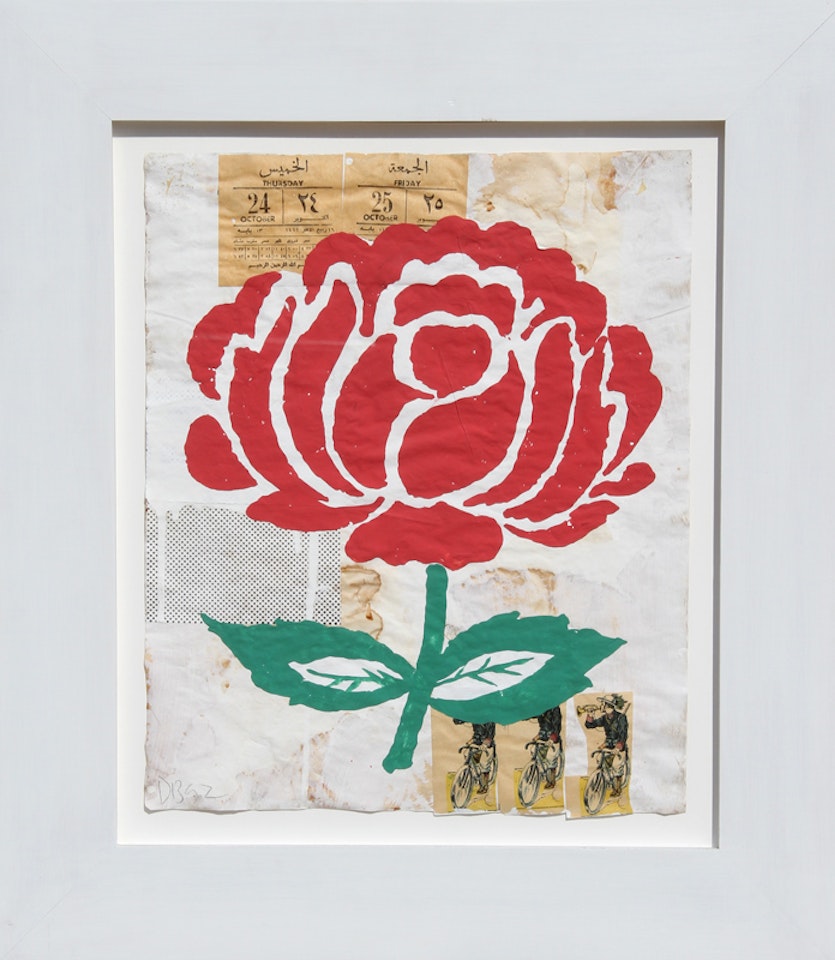 Untitled (Flower) by Donald Baechler