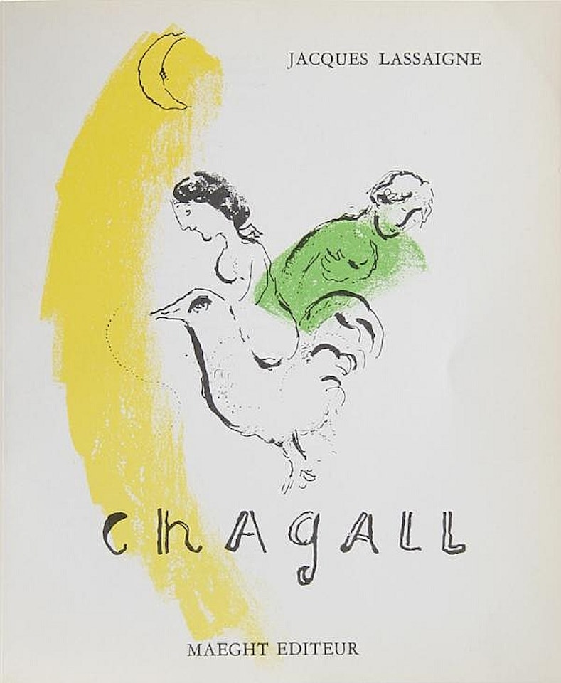 Le Coq au Croissant by Marc Chagall