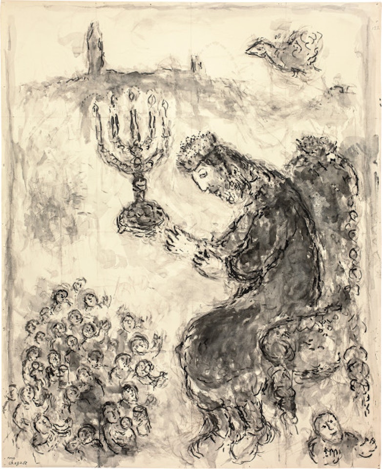 Roi David by Marc Chagall