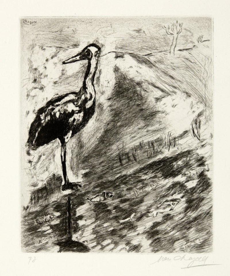 Le Héron by Marc Chagall