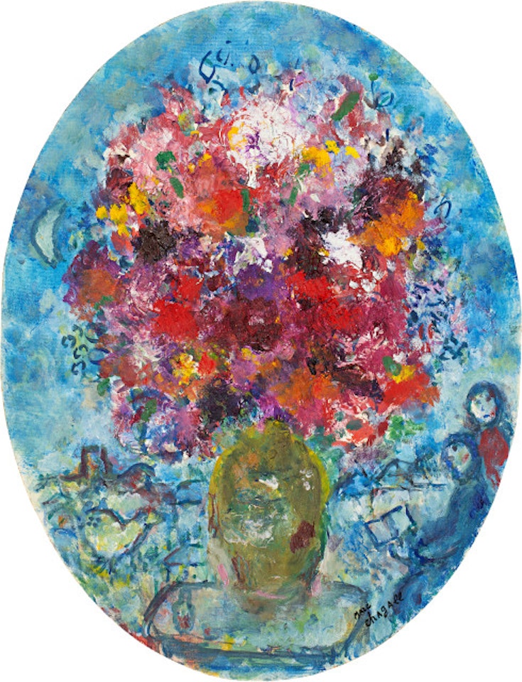 Bouquet multicolore sur la table by Marc Chagall