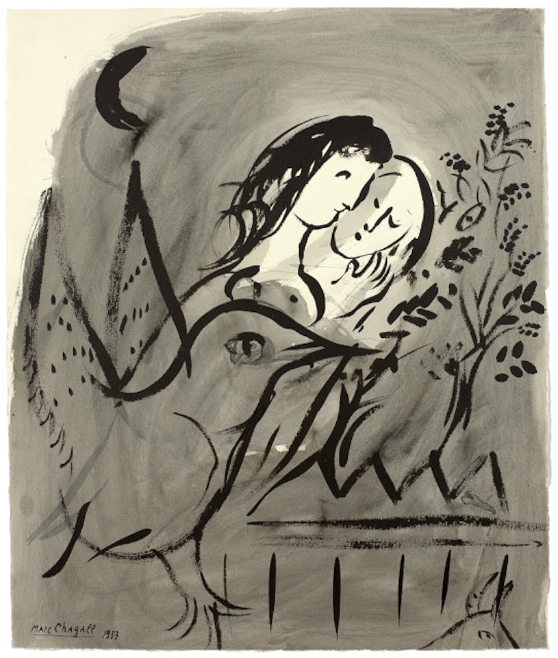 L"oiseau et les amoureux derrière la palissade by Marc Chagall