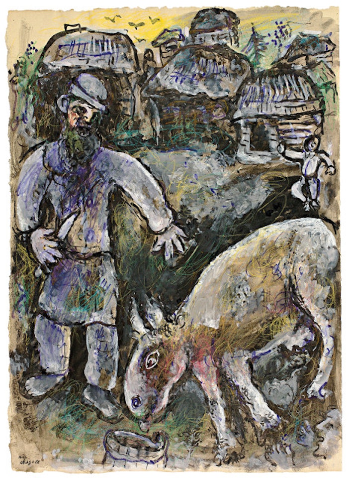 Scène de ferme au village by Marc Chagall