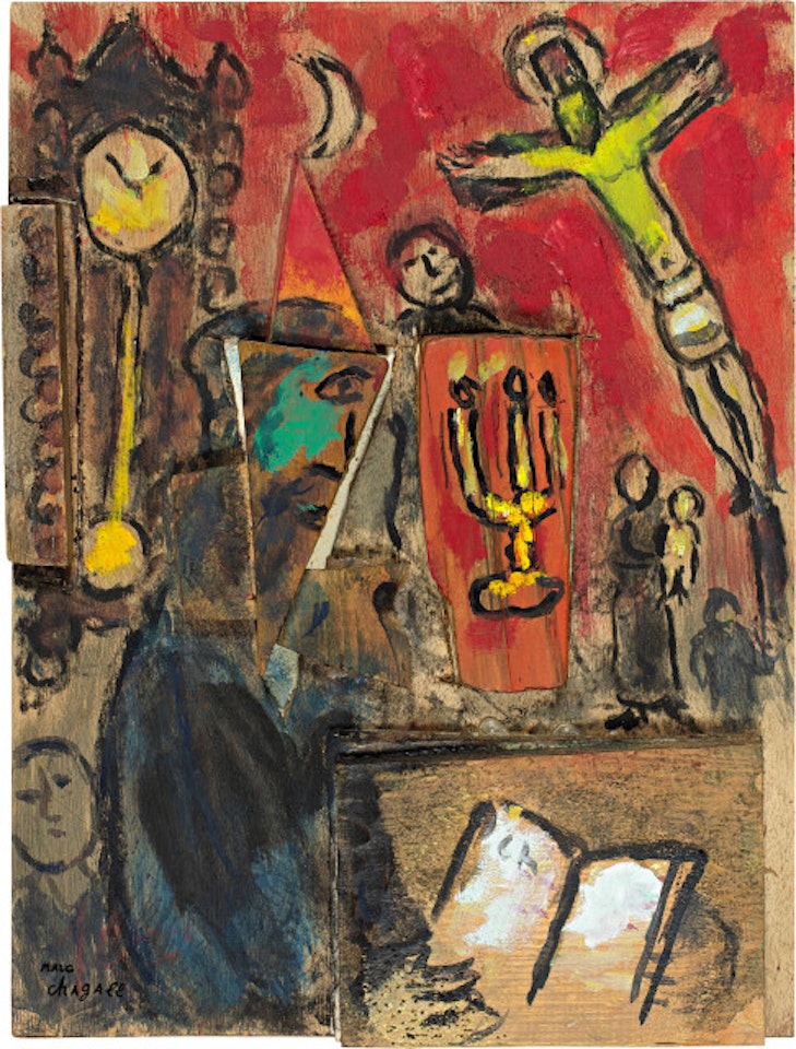 Où est le jour? Variante pour un bois non réalisé des Poèmes by Marc Chagall