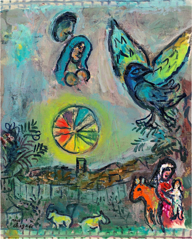 Soleil multicolore ou esquisse pour Composition champêtre, 1965 (M 437) by Marc Chagall