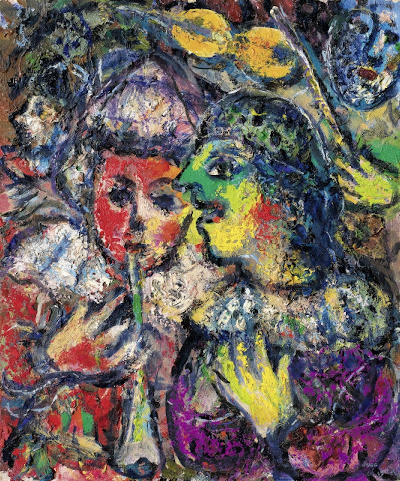 Musiciens et clown by Marc Chagall