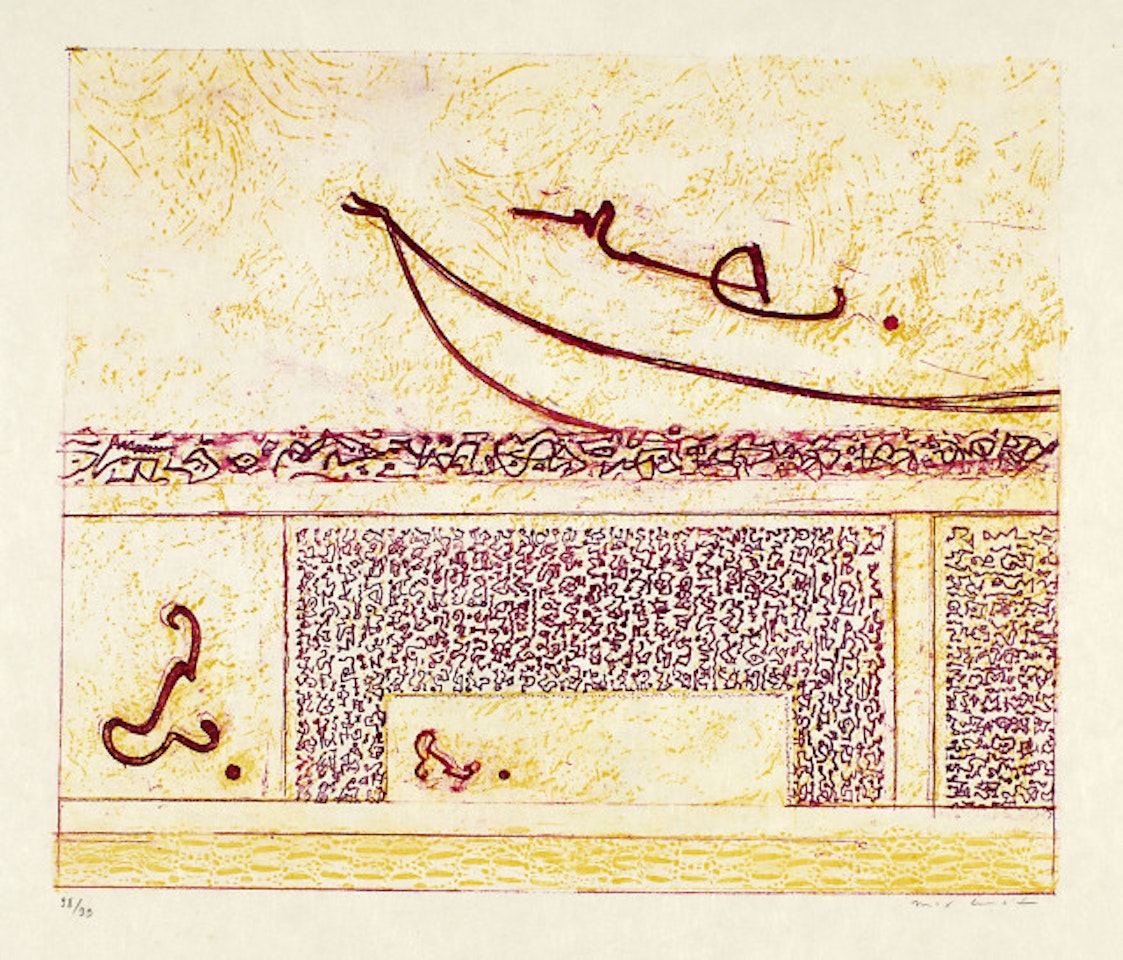 Pour La Hune II. - Pour Wunderhorn by Max Ernst