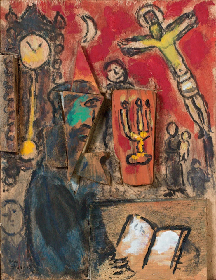 Où est le jour? Variant for a bois non réalisé of the poems by Marc Chagall